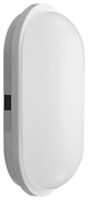 LUCCA 18W IP65 220V