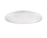 VIESSA 55W 220-240V WHITE
